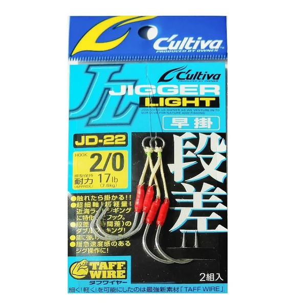 ANZUELOS JIGGING OWNER JD-22