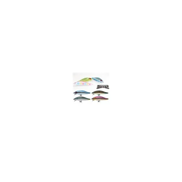 BlueBlue Zepper 140