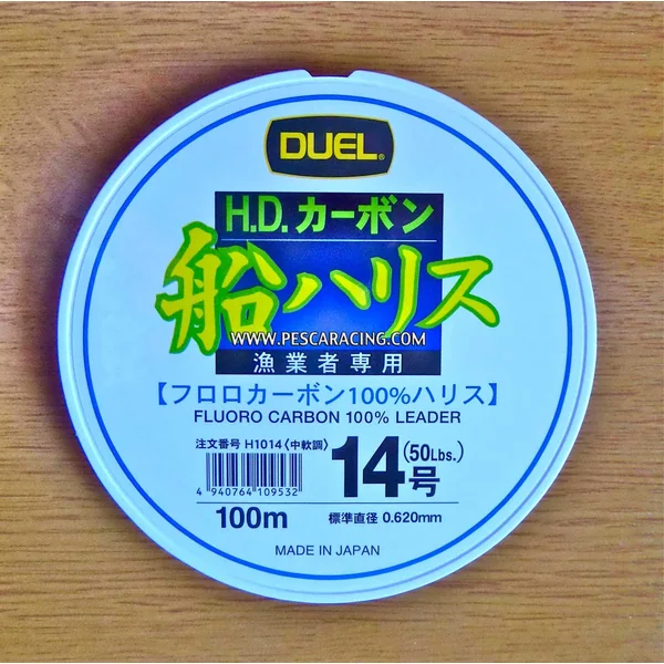 Fluoro Carbono DUEL HDC 100 Mts.