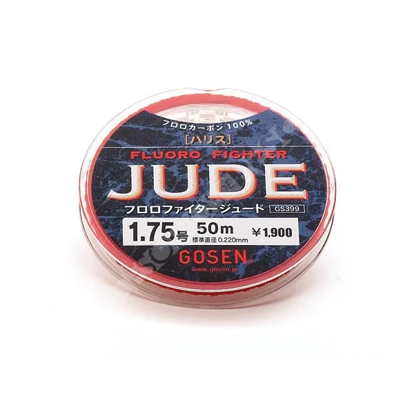 FLUORO FIGHTER JUDE - Imagen 3