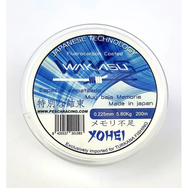Hilo Fluorocarbon Coated WAKASU YOHEI - Imagen 2