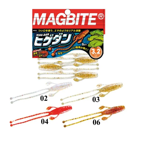 Magbite Higedan