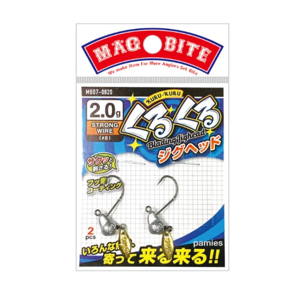 Magbite Kuru kuru Blading Jighead