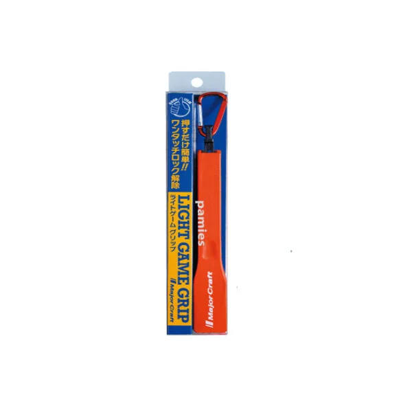 Major Craft Ligth Game Grip