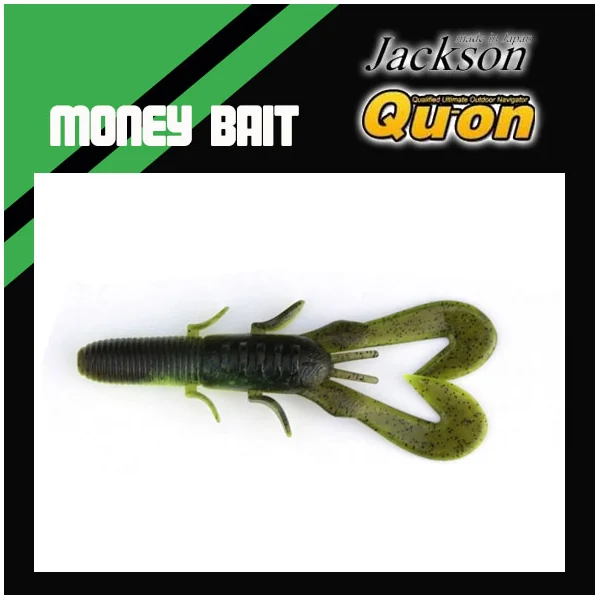 QUAKE CLAW 3,4" JACKSON