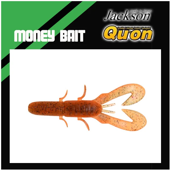 QUAKE CLAW 4" JACKSON