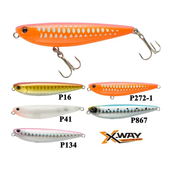 X-Way Mini B