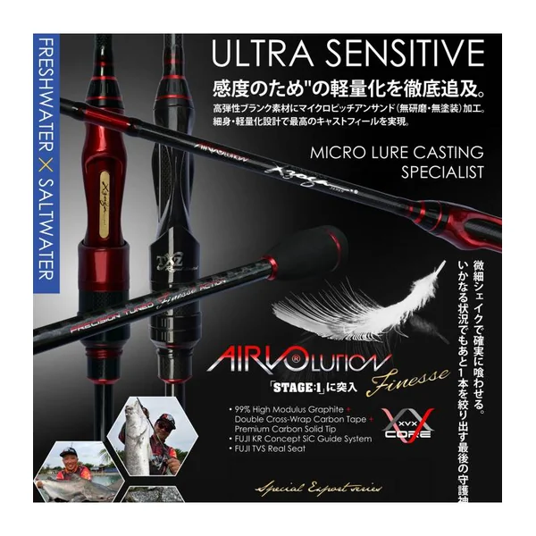 Xzoga Airvolution Finesse